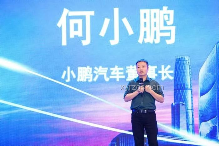 何小鹏展望：自动驾驶技术引领未来酒驾解决方案
